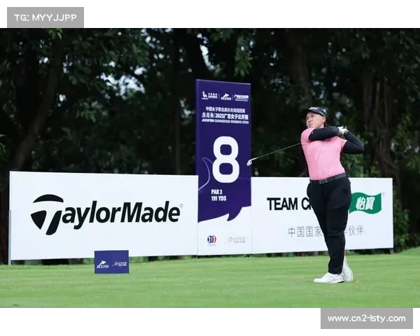 奥运高尔夫积分赛正式启动 球员备战2028洛杉矶目标明确