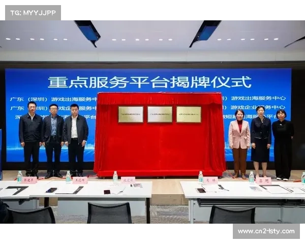 电竞赛事城市合作模式深化，带动本地经济与文化发展